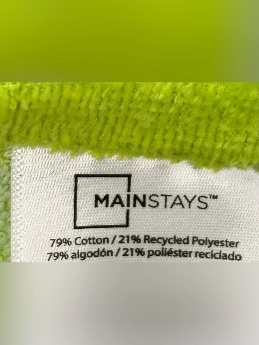 Mainstay beach Towel Neon Lime and White Knit Label 30 in X 60 in